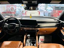 كيا تيلوريد